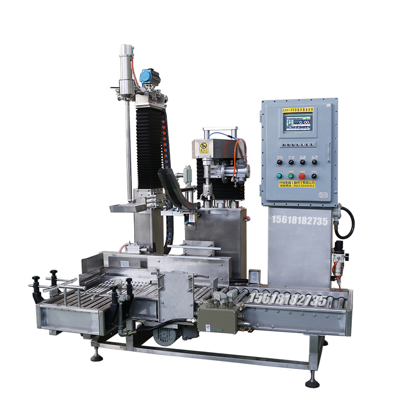 樹脂灌裝機(jī),潤滑油灌裝機(jī),固化劑灌裝機(jī),溶劑灌裝機(jī)